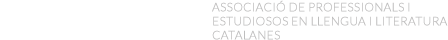 logo apell