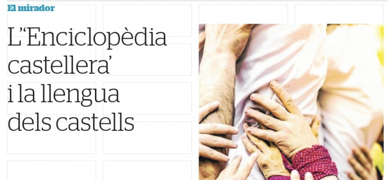 Article de Xavier Brotons: “L’«Encilopèdia Castellera» i la llengua dels castells”