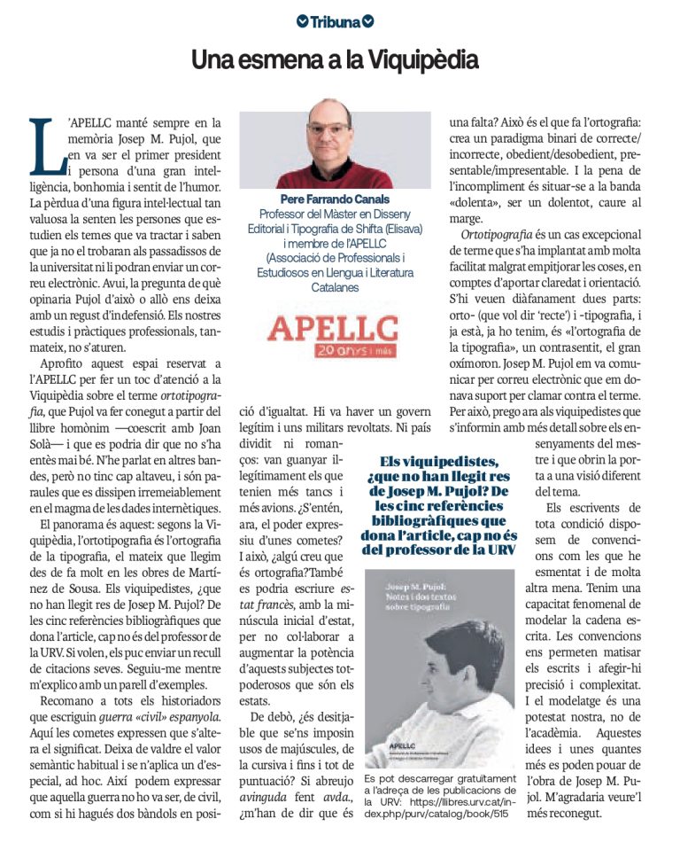 Article “Una esmena a la Viquipèdia” de Pere Farrando Canals