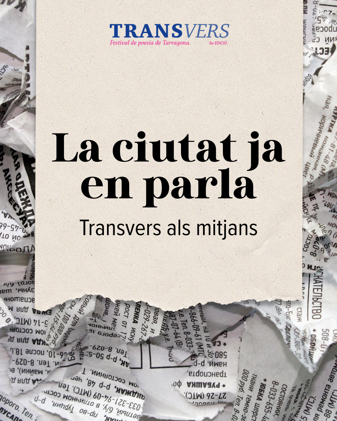 El Transvers fa soroll als mitjans!